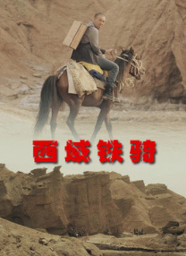 夜夜爽66