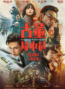 另类图片激情小说